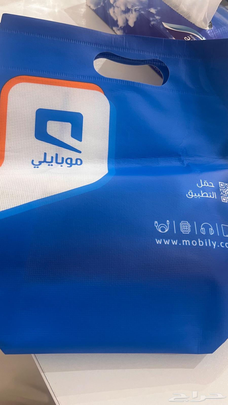 ايفون 16 برو ماكس 256 ابيض تيتانيوم جديد63083469035394111