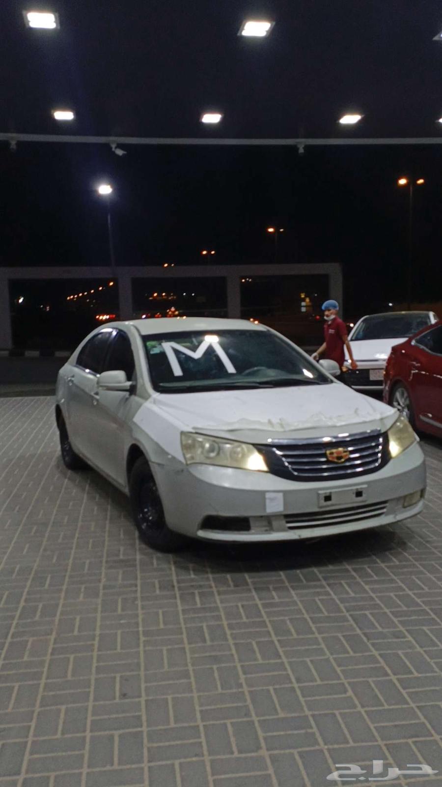 جيلي201463127824246657112