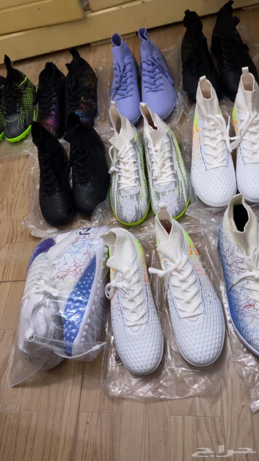 Football shoes63082272849409110