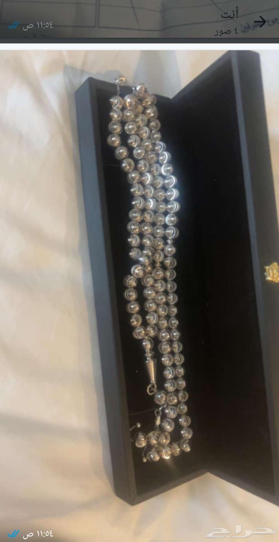 Silver 925 necklace with 101 beads, weight 70 grams63085167105921111