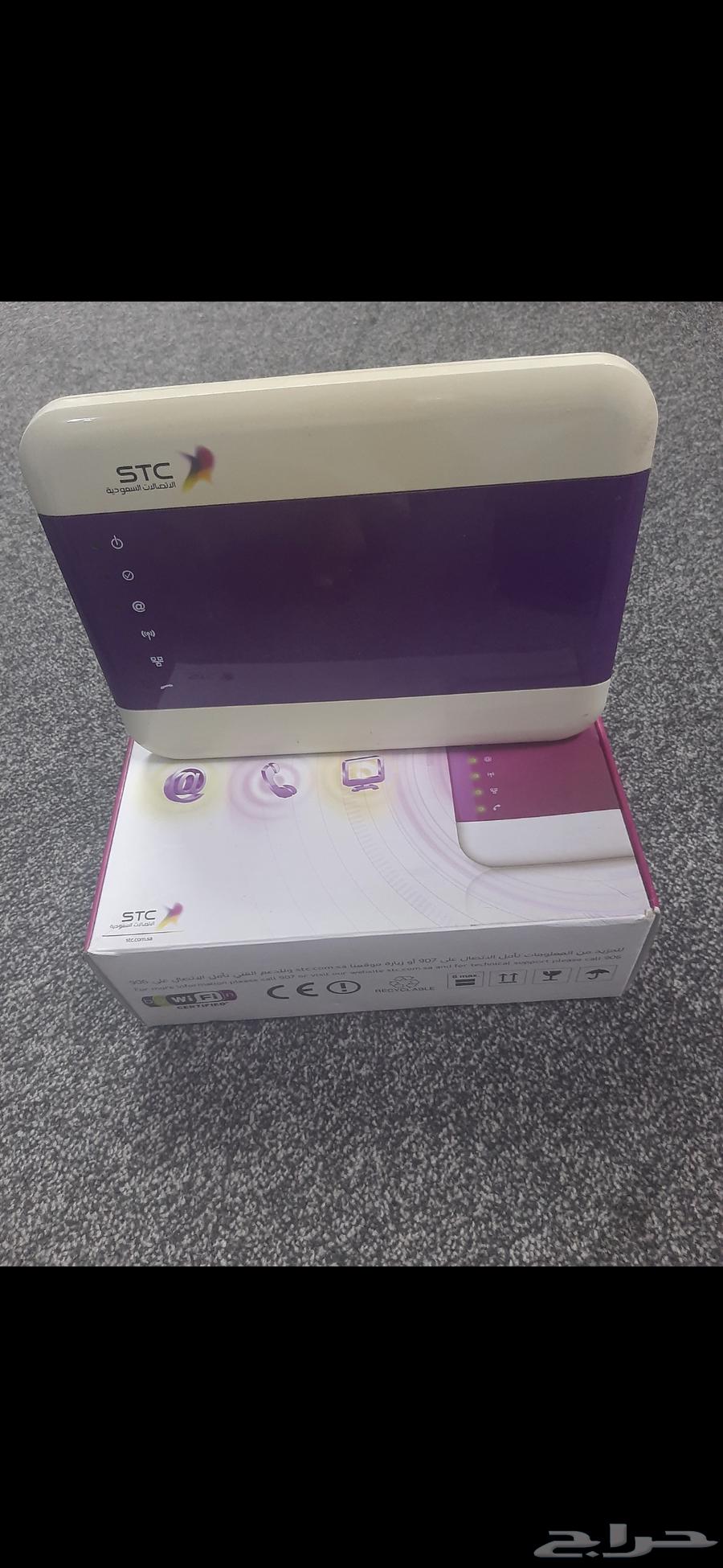 مودم من stc63083068883073114
