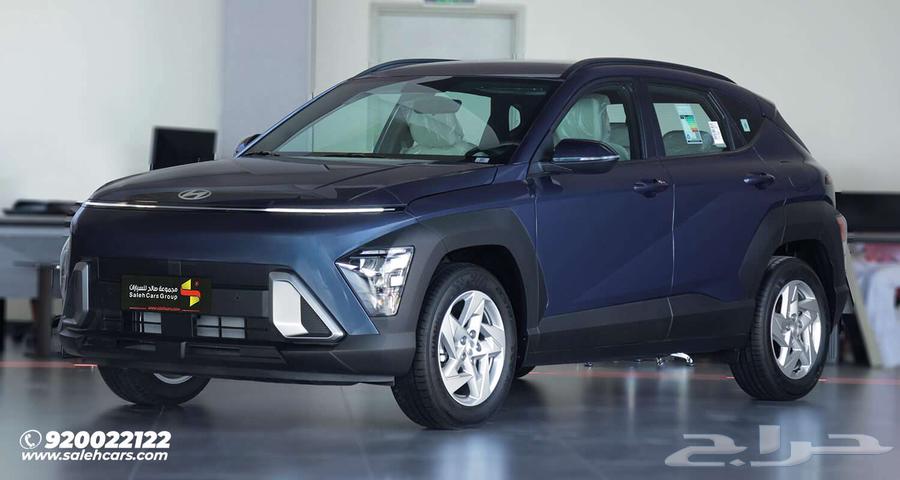 Hyundai Kona 2025 Cash and Installments63125455619841113