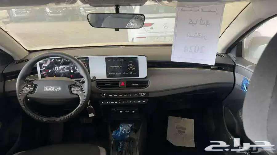 Kia - K3 - Standard - Saudi - 2024 Special offer without payment63123268254593114