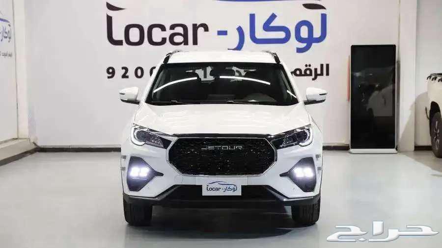 Geely X70 2025 X70 All Categories at the Lowest Prices631258571450911129