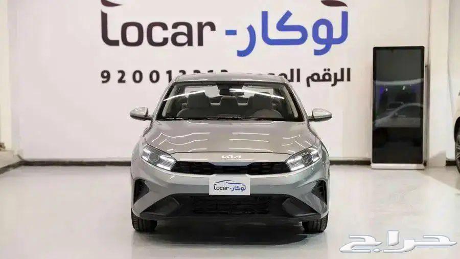 كيا سيراتو GL 2024 كاش وتمويل63124007137666115