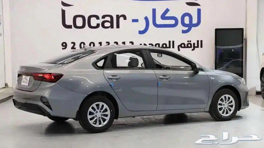 كيا سيراتو GL 2024 كاش وتمويل63124007137666111