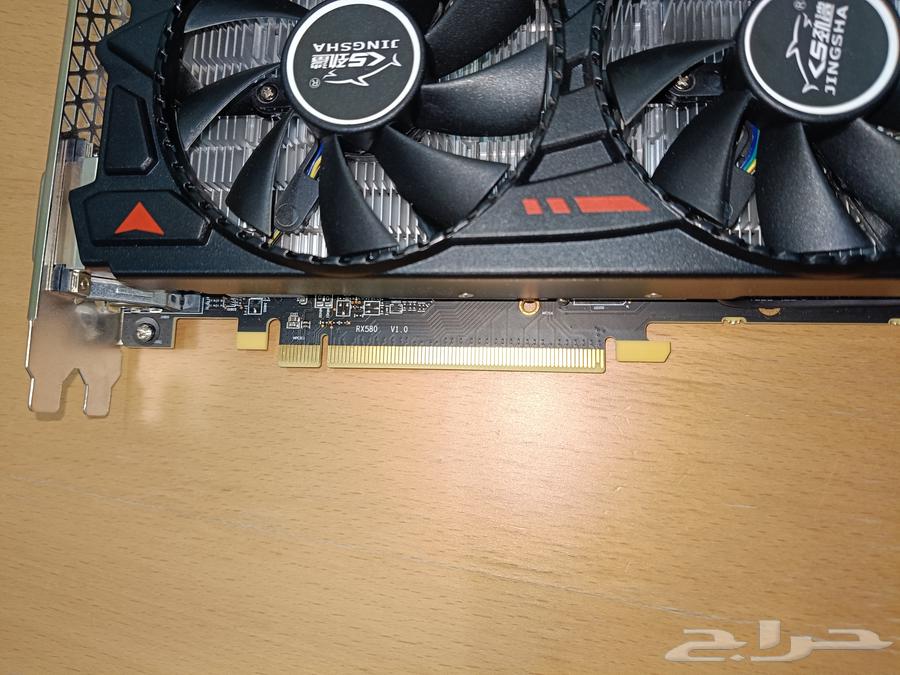 كرت شاشة rx580 8gb63083899654659111