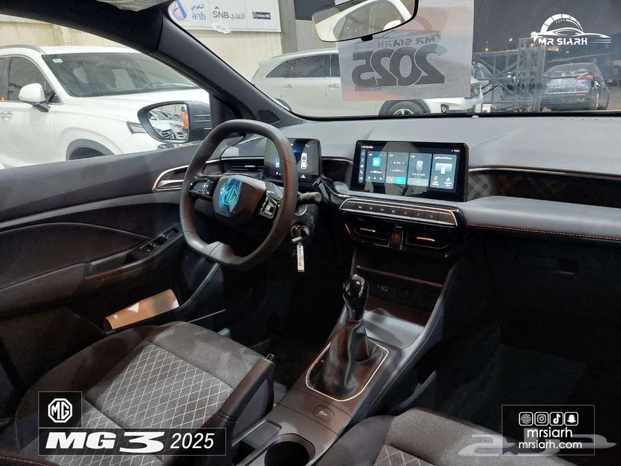 MG MG3 Standard 202563126631242243112