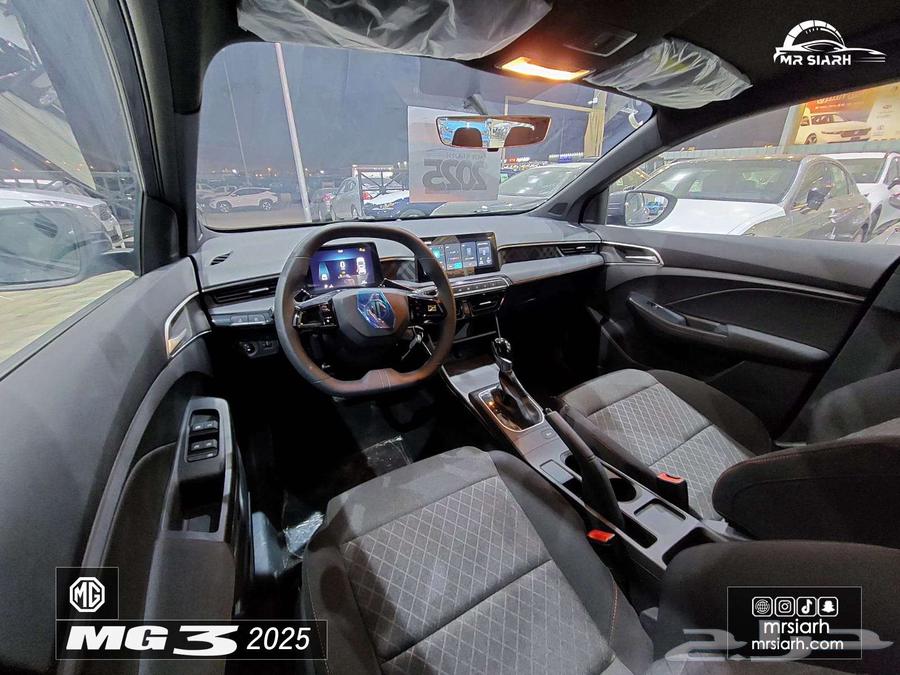 MG MG3 Standard 202563126631242243111