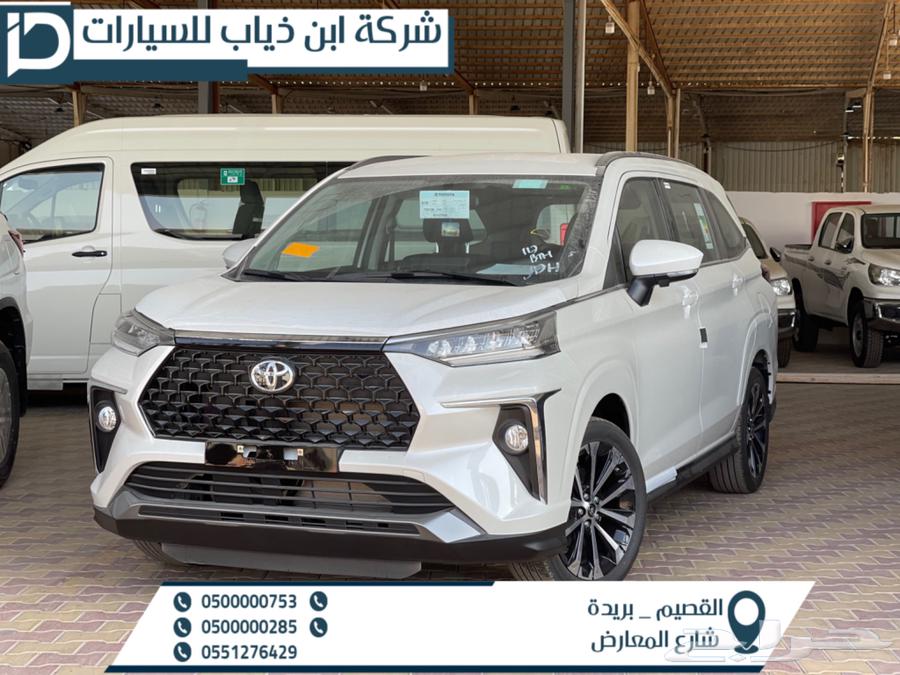Toyota Vios 2024 at Ibn Thiab Al-Yamani Trading Co. for Cars63125873500675111