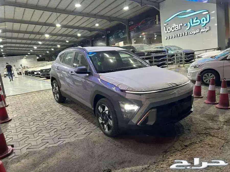 Hyundai Kona 2025 Smart Key, we accept salaries of 360063122885855745111