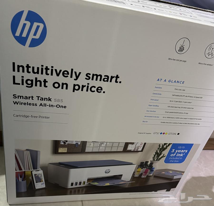 HP printer and scanner63083914586883113