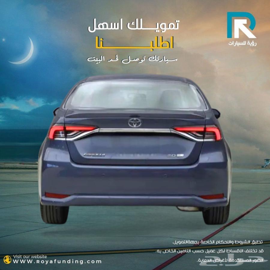 تويوتا كورولا 2.0 Gli فتحة بنزين 2025 عرض خاص63126626898947112