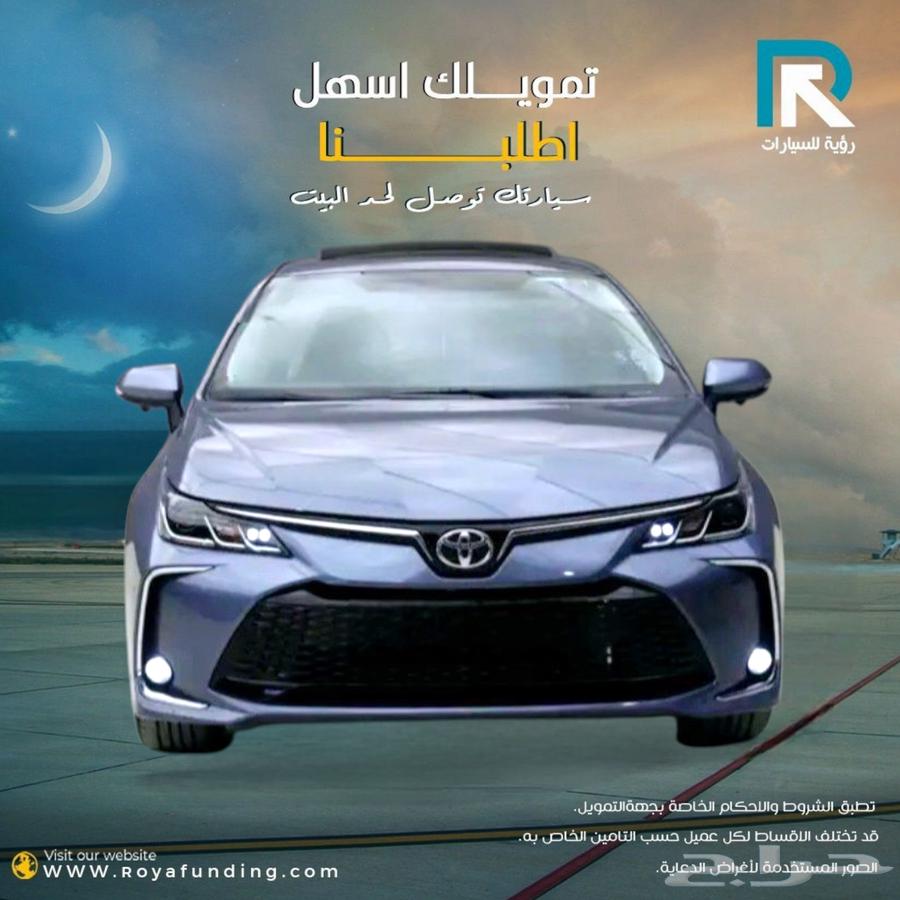 تويوتا كورولا 2.0 Gli فتحة بنزين 2025 عرض خاص631266268989471115