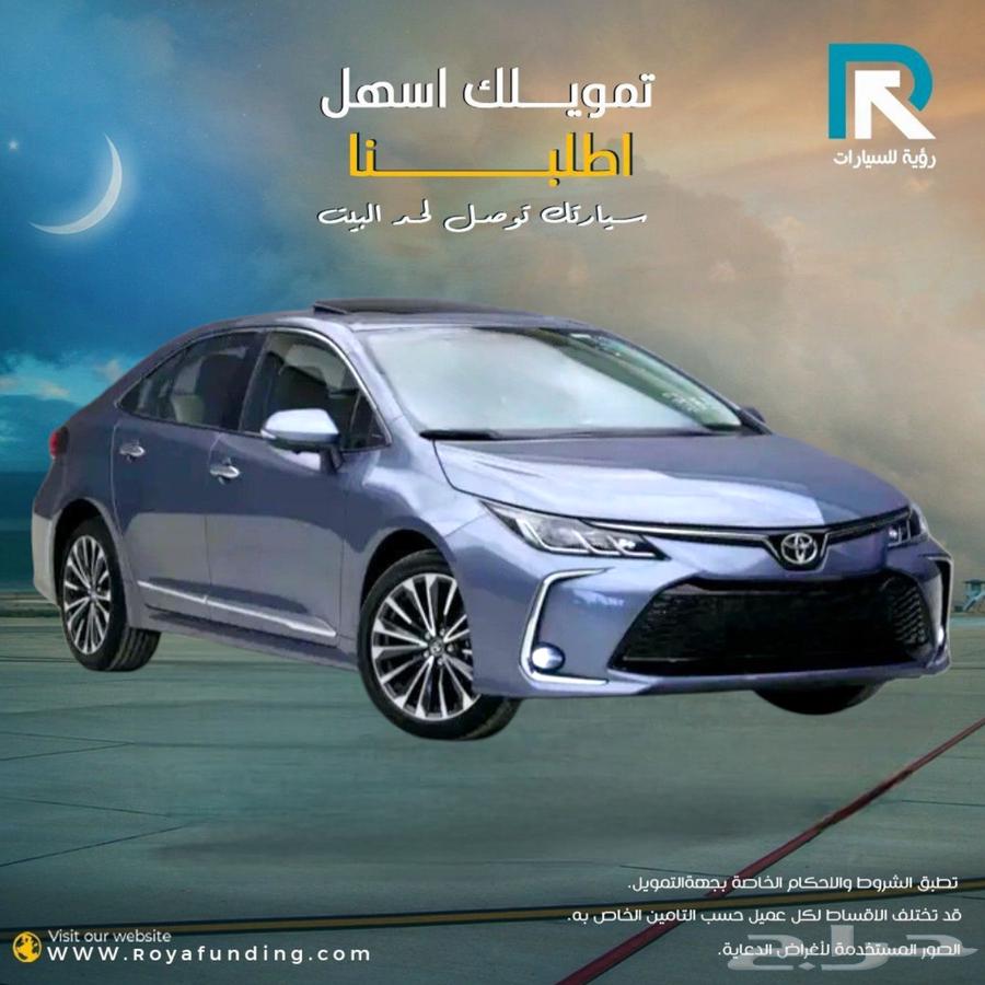 تويوتا كورولا 2.0 Gli فتحة بنزين 2025 عرض خاص63126626898947111