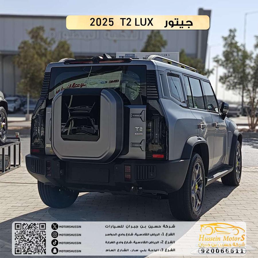 Jettour T2 2025 Model63126268890113112