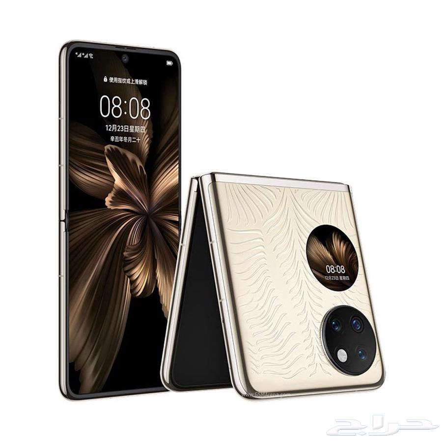 هواوي p50 بوكيت برو الإصدار الجولد630822733393941115