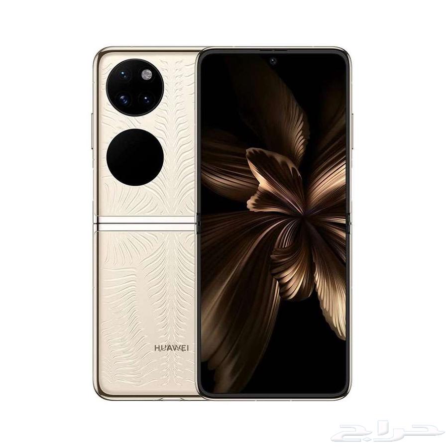 هواوي p50 بوكيت برو الإصدار الجولد63082273339394111