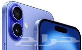 iPhone 1663077738795650112