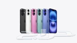 iPhone 1663077738795650111