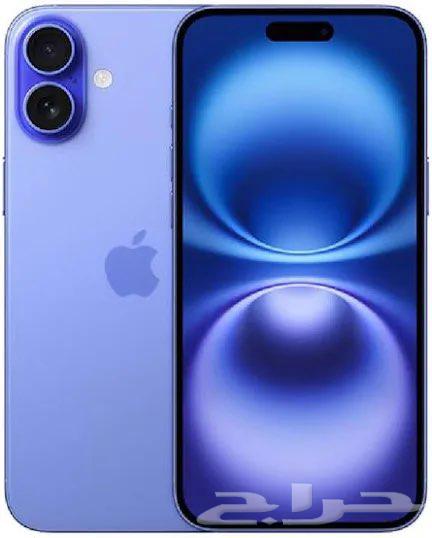 iPhone 1663077738795650114