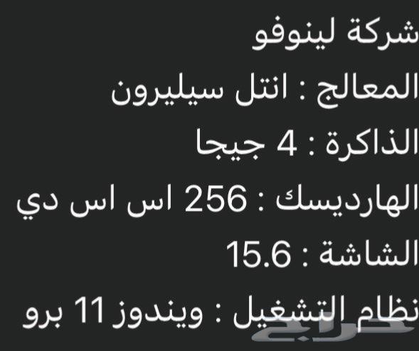 مكة الشوقية63078532666625111
