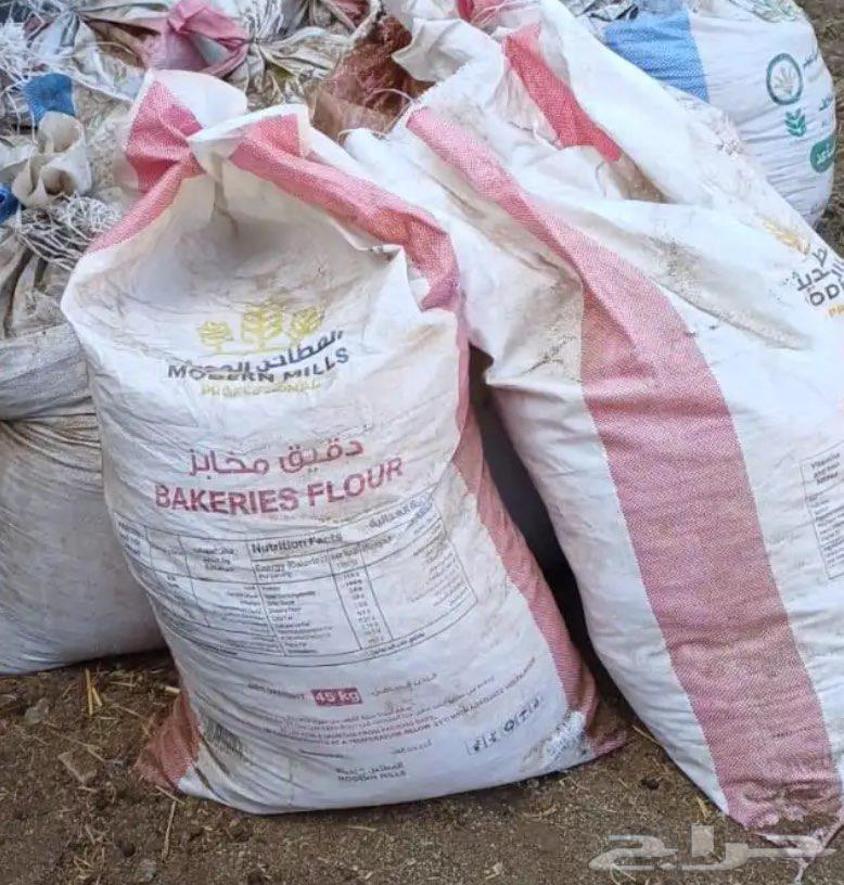Sheep manure for sale, 5 bags63081064250753113