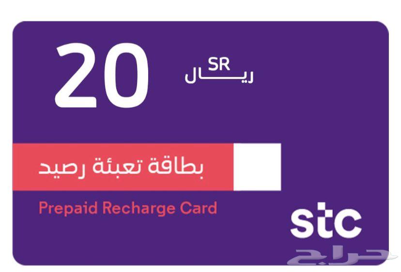 اللي محتاج مهله630794209328671111