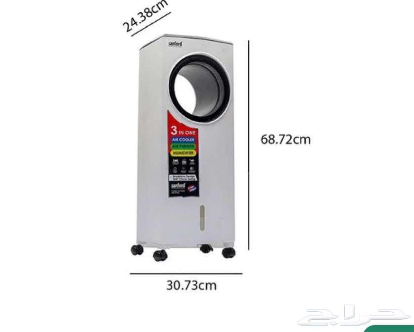 Sanford Digital Air Cooler Without Blades with Remote Control63080637353987112