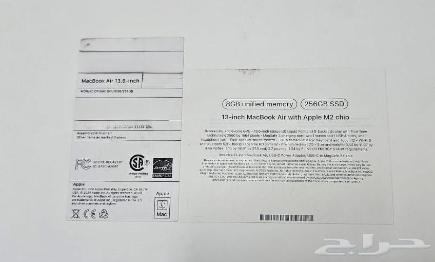 MacBook Air M2 - ماك بوك آير M2 (جديد)630843313222411113