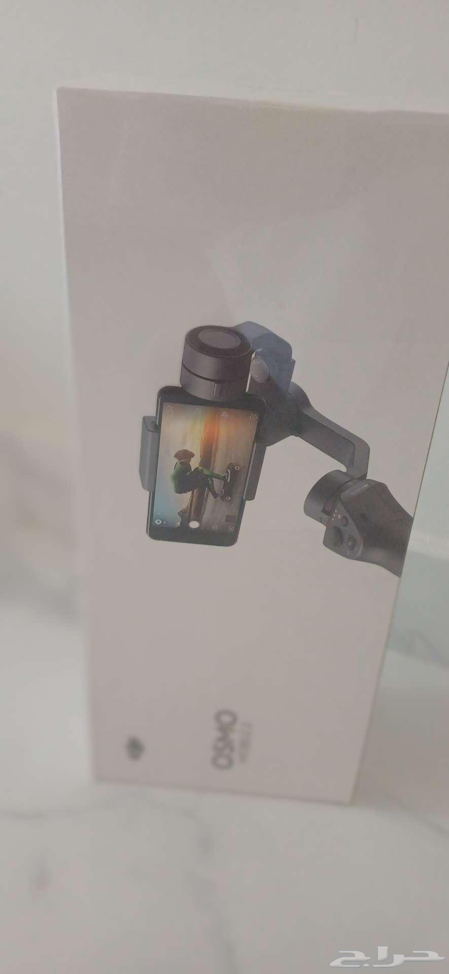 Unused mobile phone stabilizer for filming630810745255711112