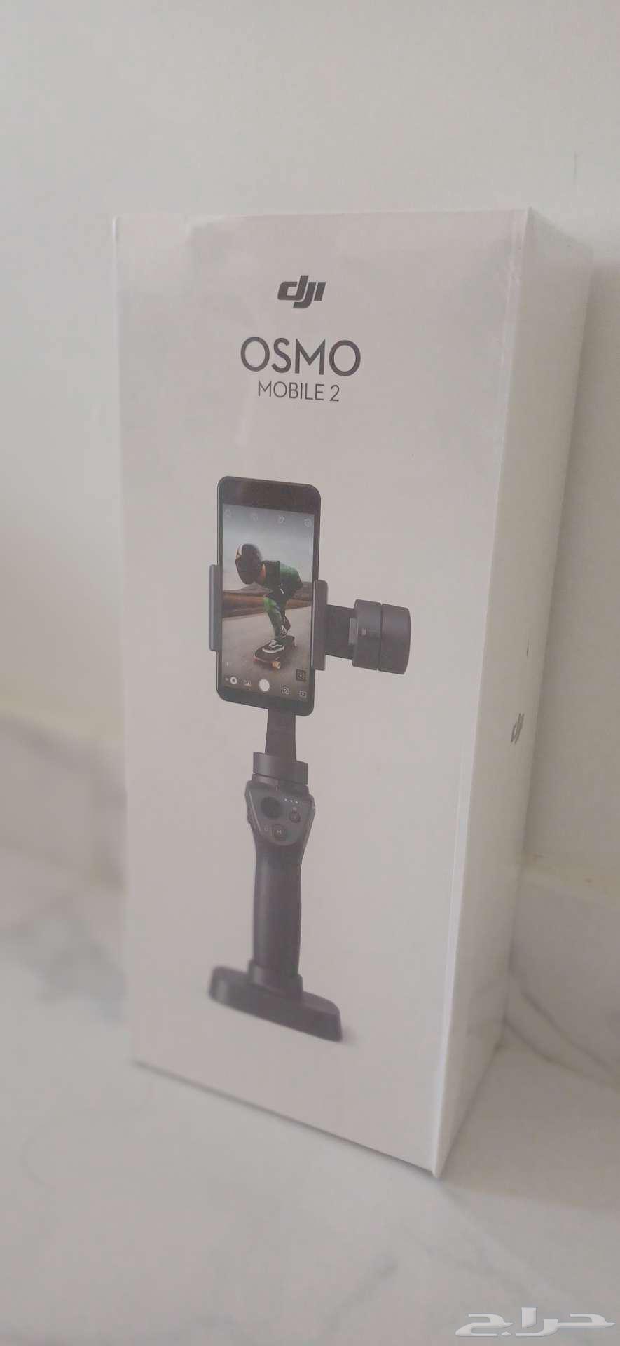Unused mobile phone stabilizer for filming63081074525571111