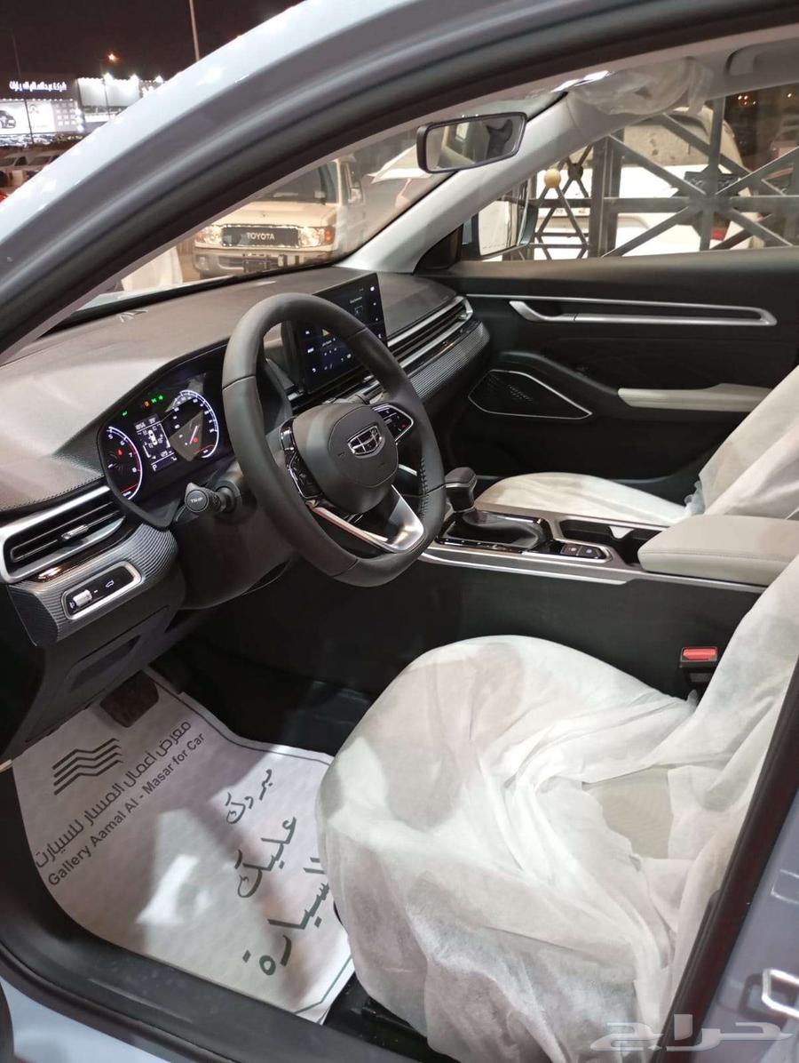 Jili Amgrand GS Standard 202563120656743297112