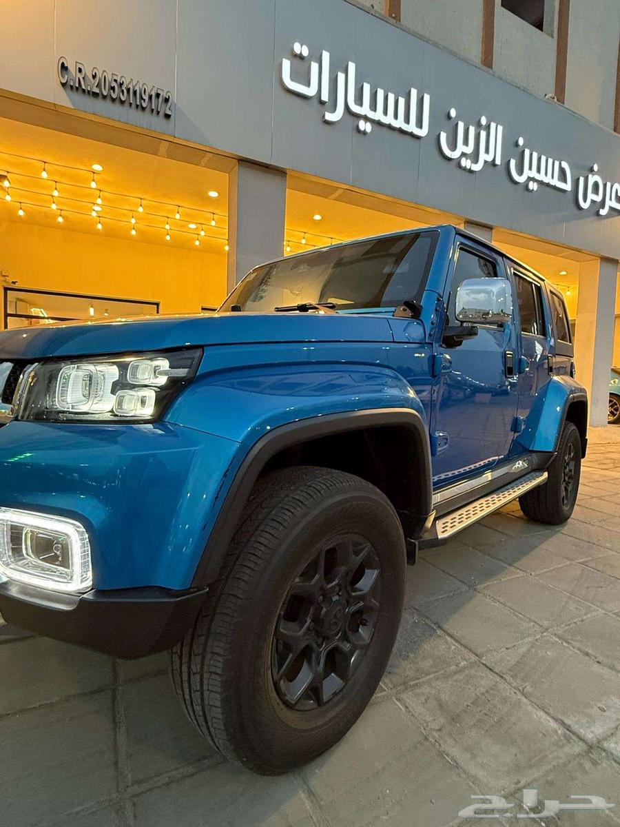 Bye champion, sold, sold. God bless the buyer.63121407814915111
