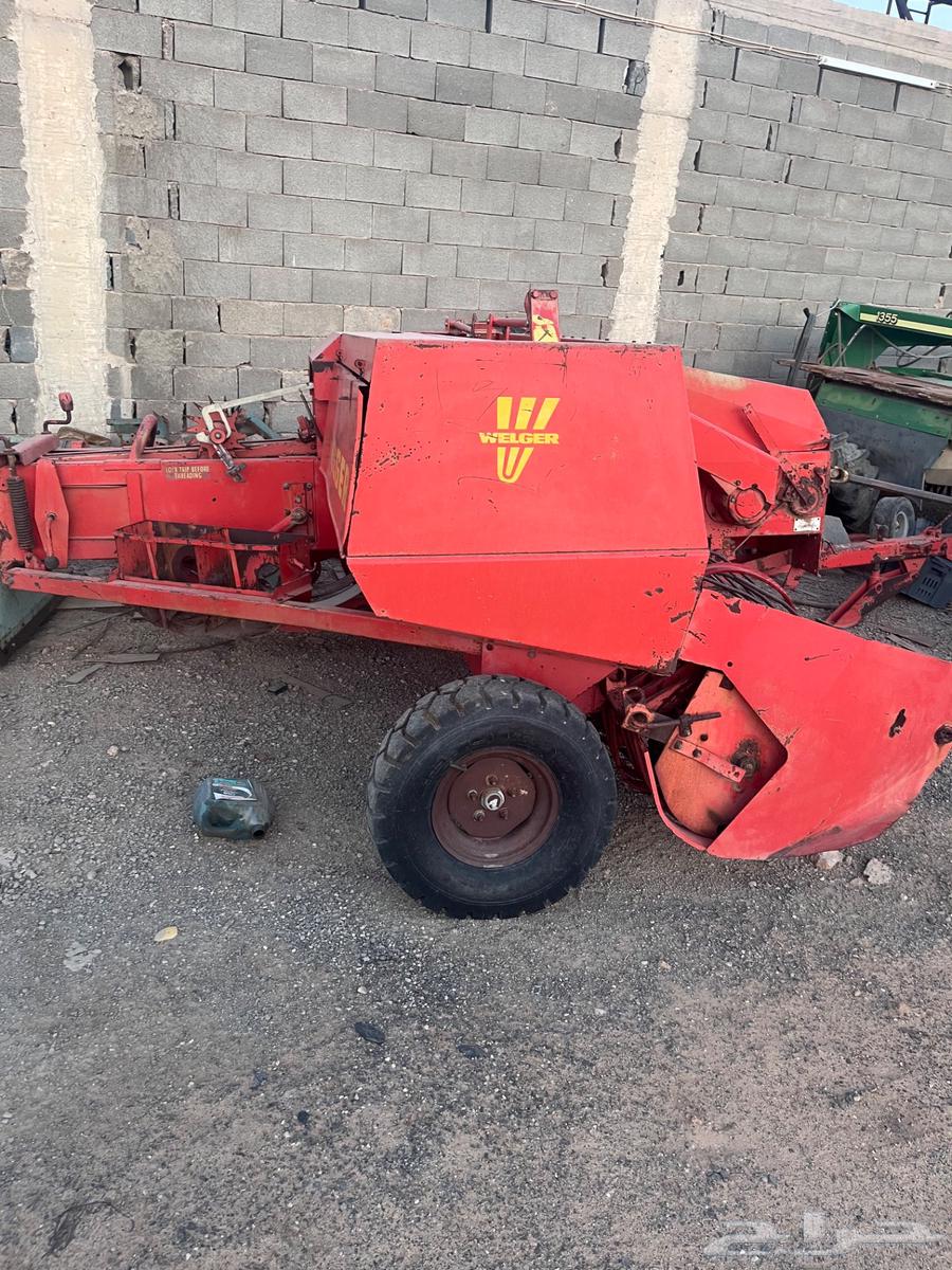 Lubana and Lujer for sale63470617163393113