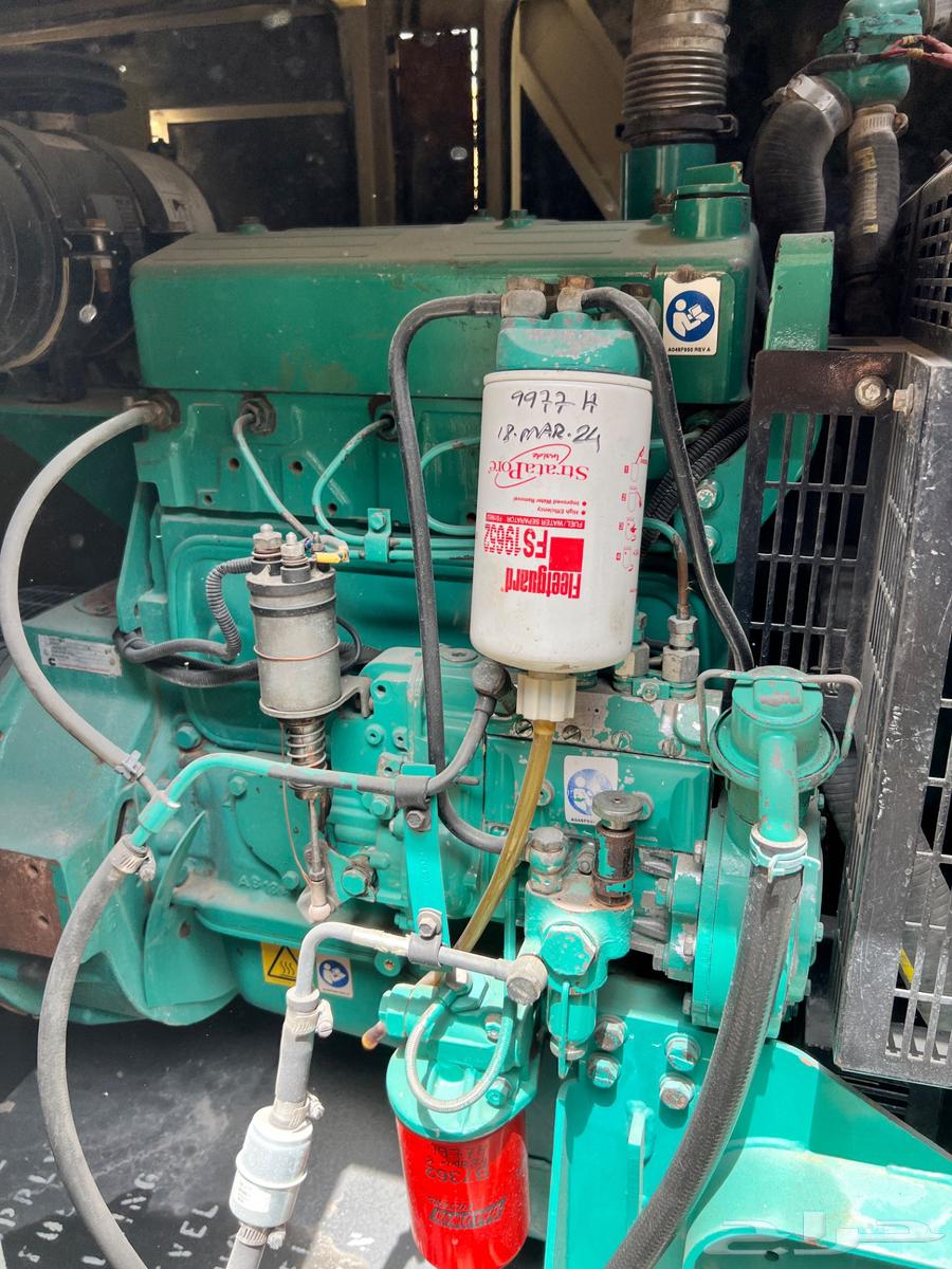 Cummins 36 Kilo Clean Generator63080636831875114