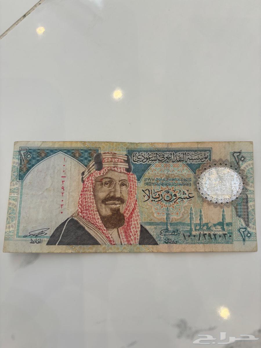 Old coins for sale63079762389249113