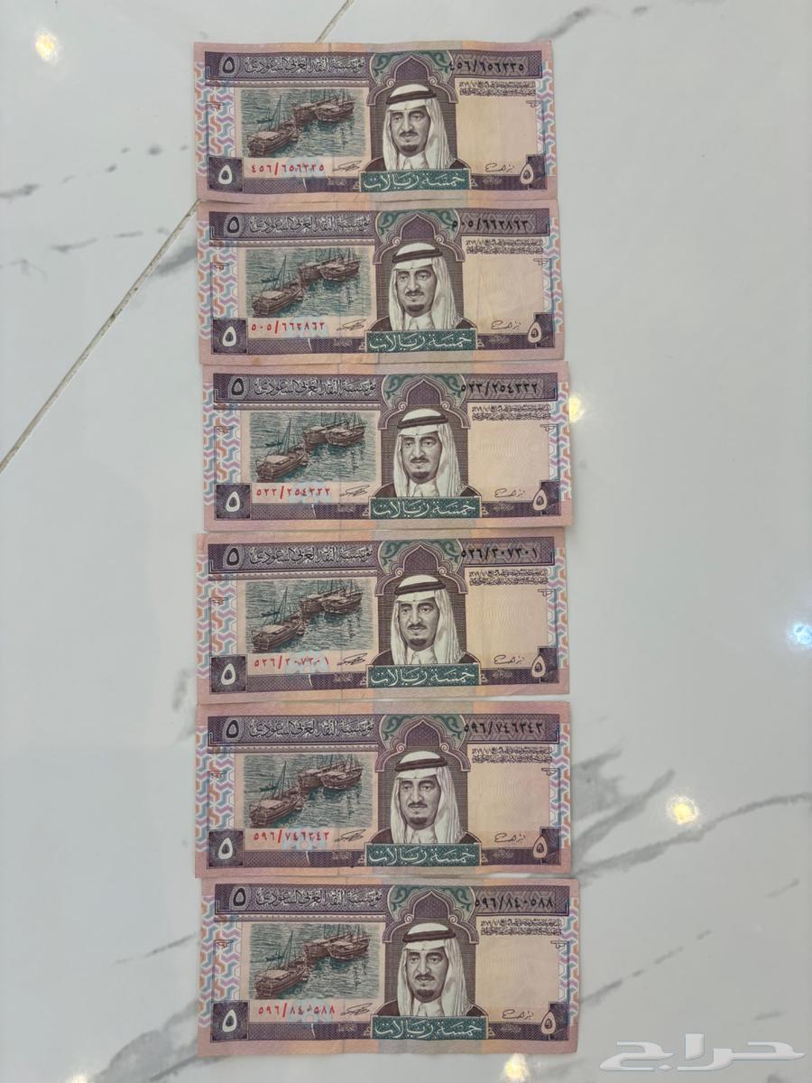 Old coins for sale63079762389249114