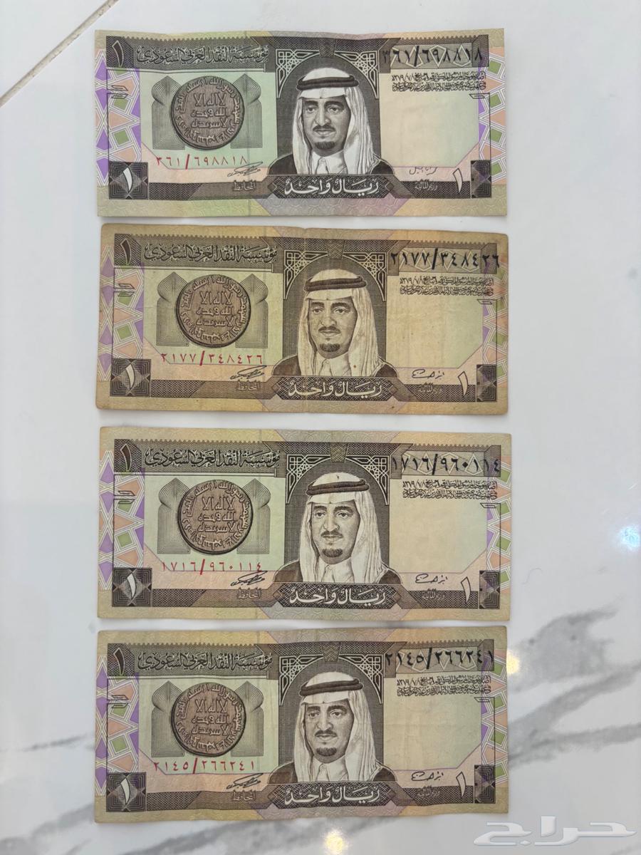 Old coins for sale63079762389249110