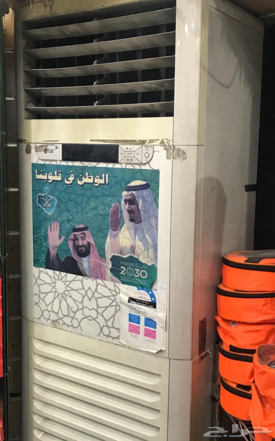 مكيف الجي 5 طن63079404563971118
