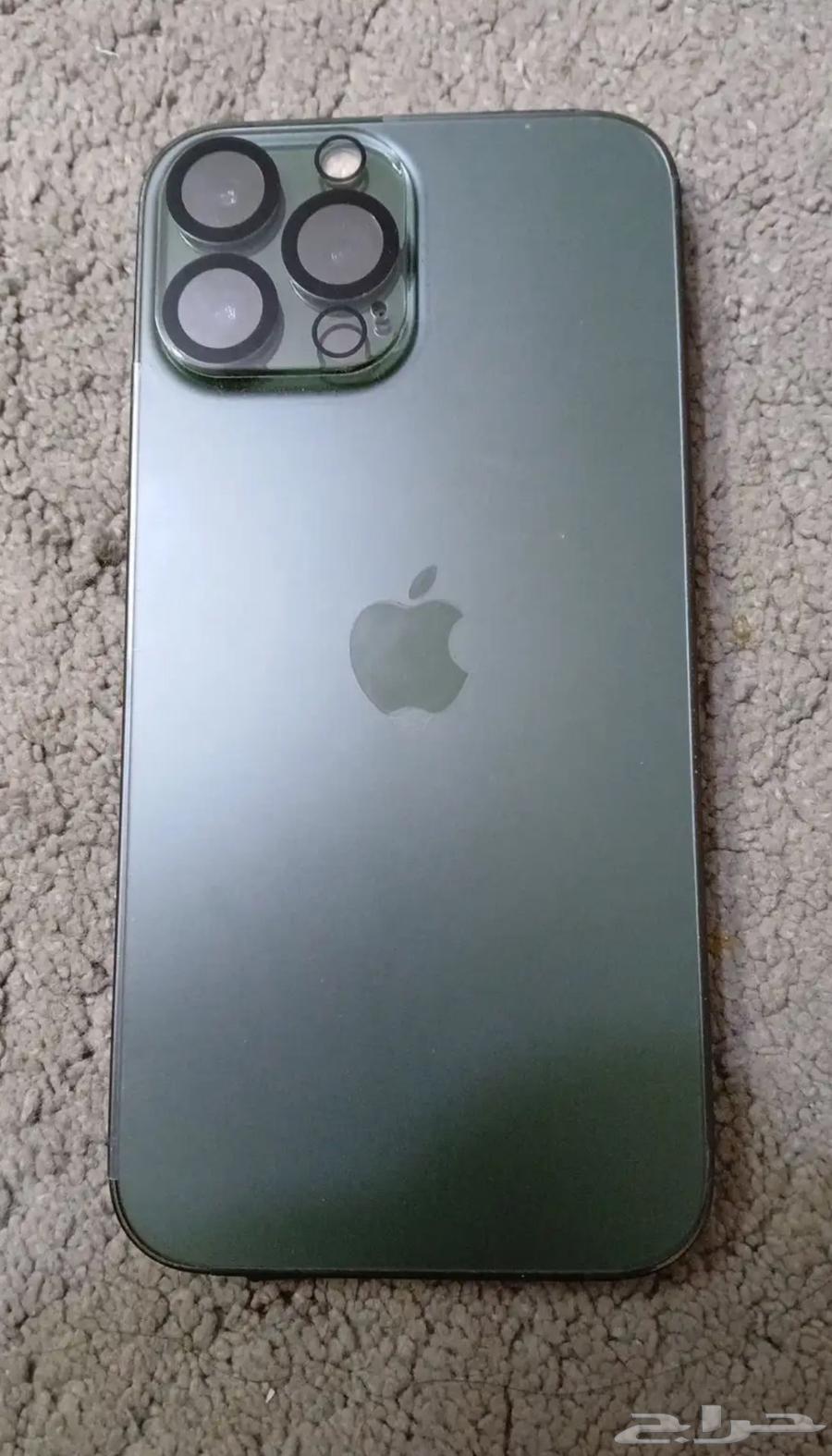 iPhone 13 Pro Max 25663079378752001111