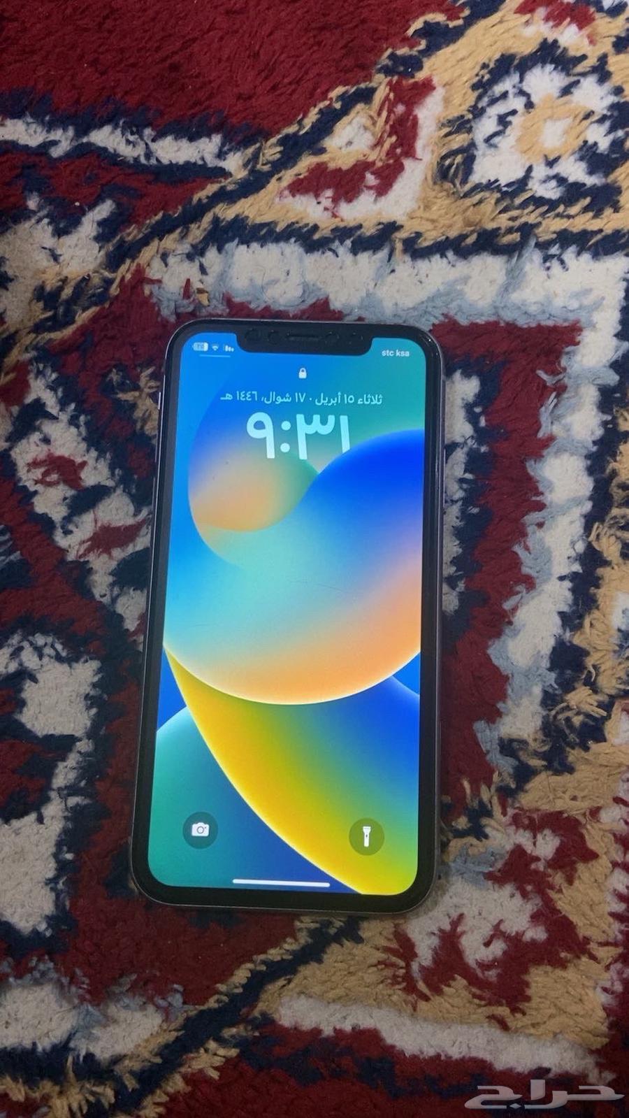iPhone 11 mobile phone63078982626433111