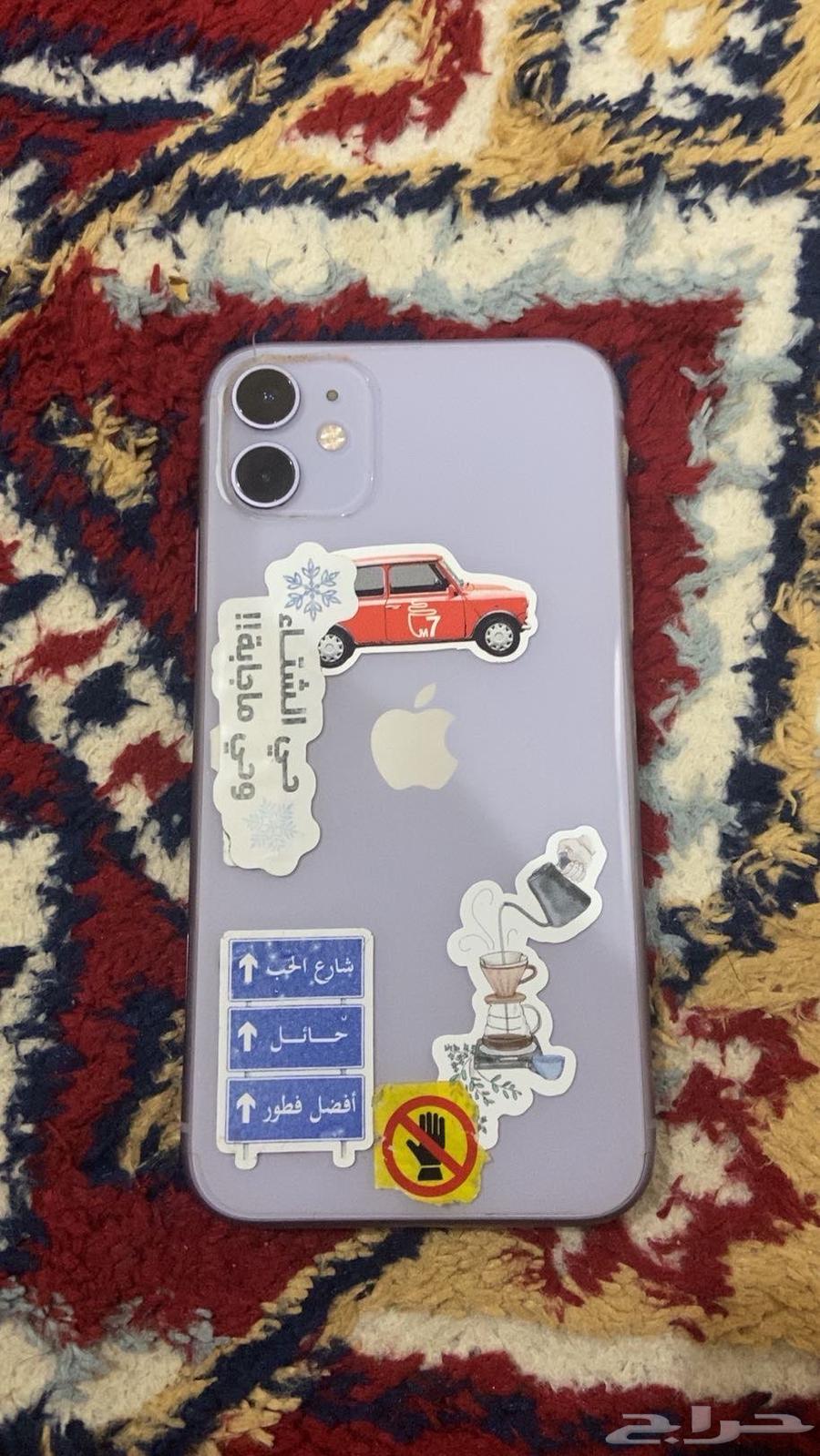 iPhone 11 mobile phone630789826264331119