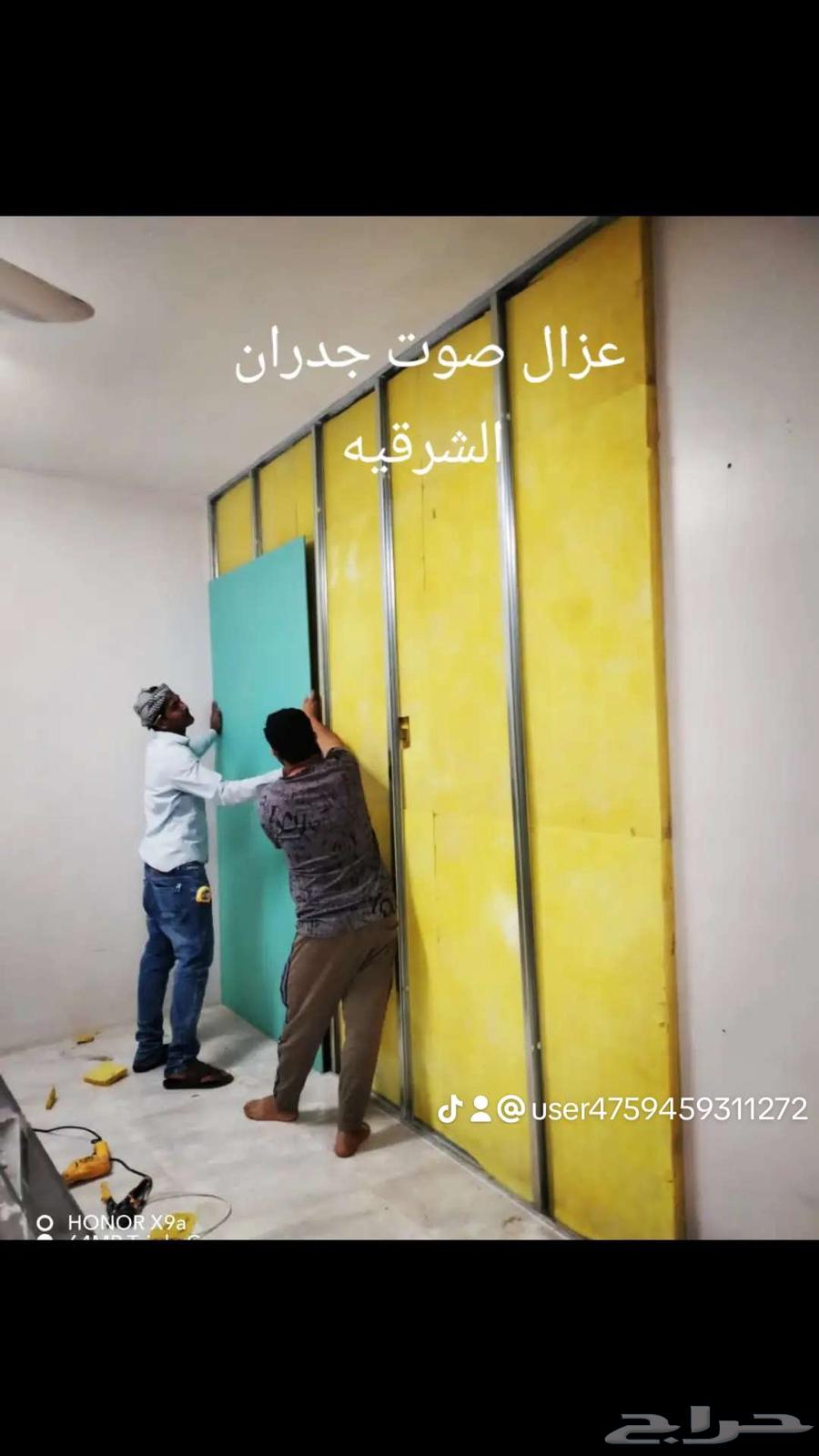هوندا اكلوزر63612423010690112
