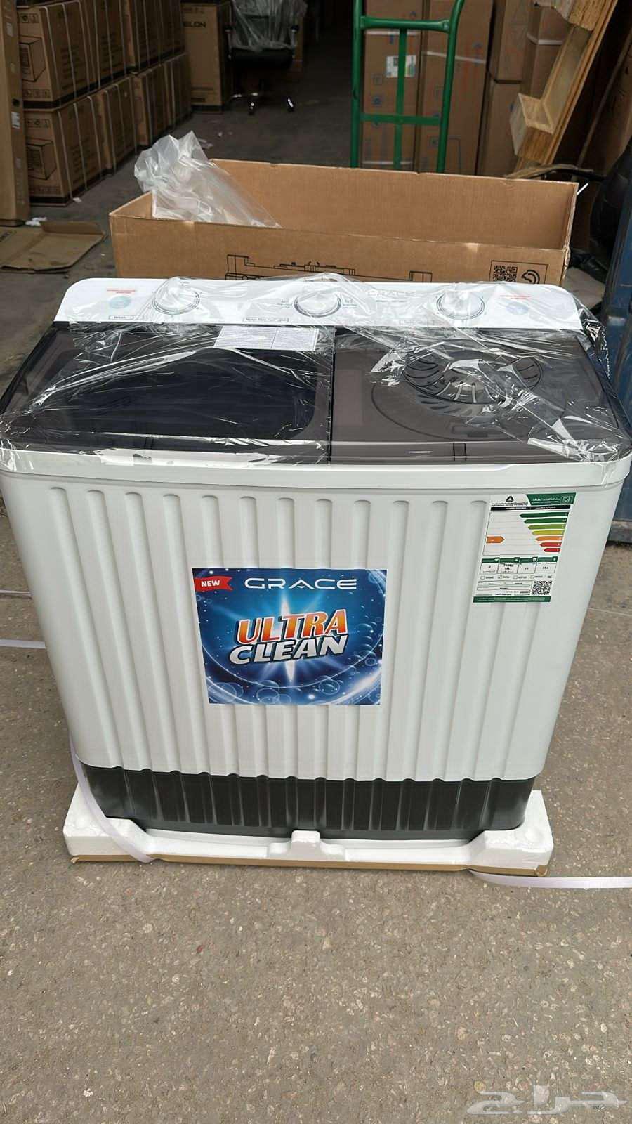 Grace Washing Machine Double Tub 10 Kg63081905863811112
