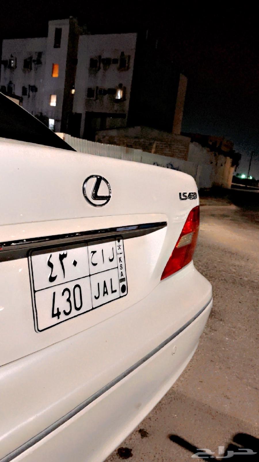 للبيع لوحة 43063119540969857112