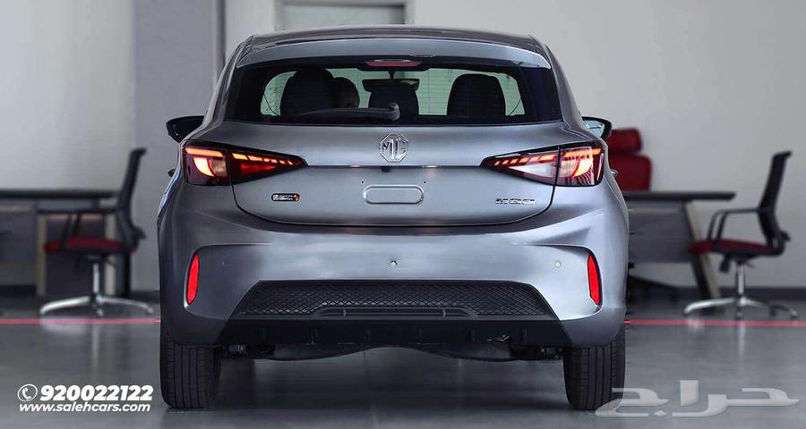 MG 3 COM 2024 model, special discount63119540498178113