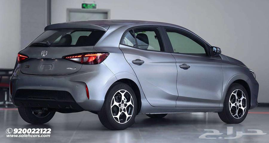 MG 3 COM 2024 model, special discount63119540498178112
