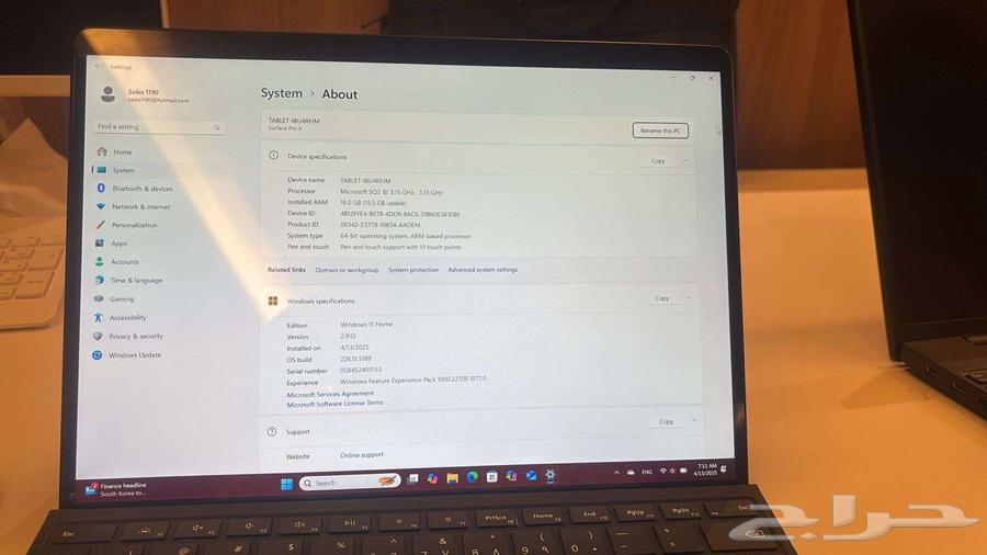 Microsoft Surface Pro X63081074990337112