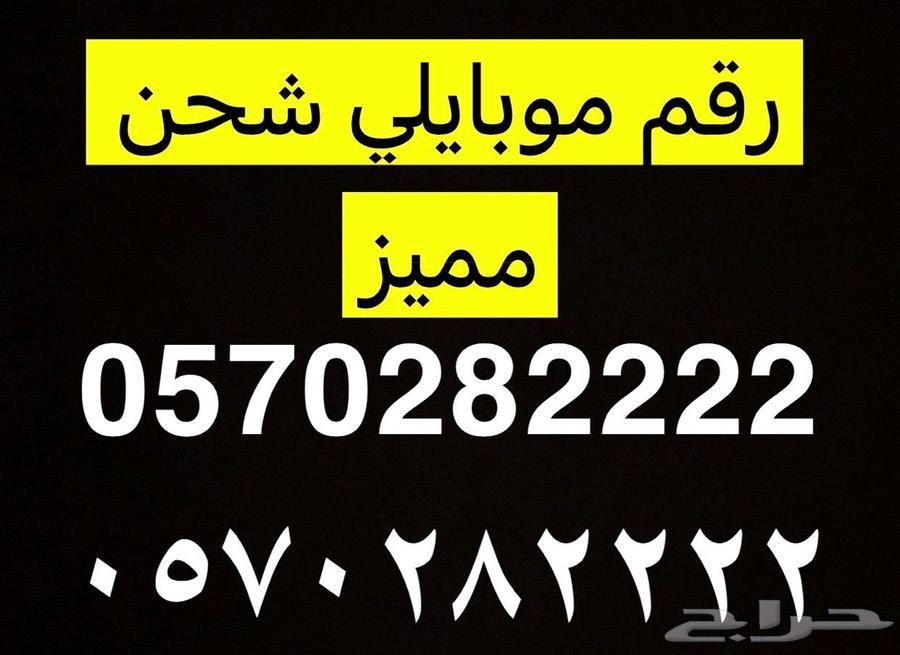 Special shipping number for sale630794209729301118